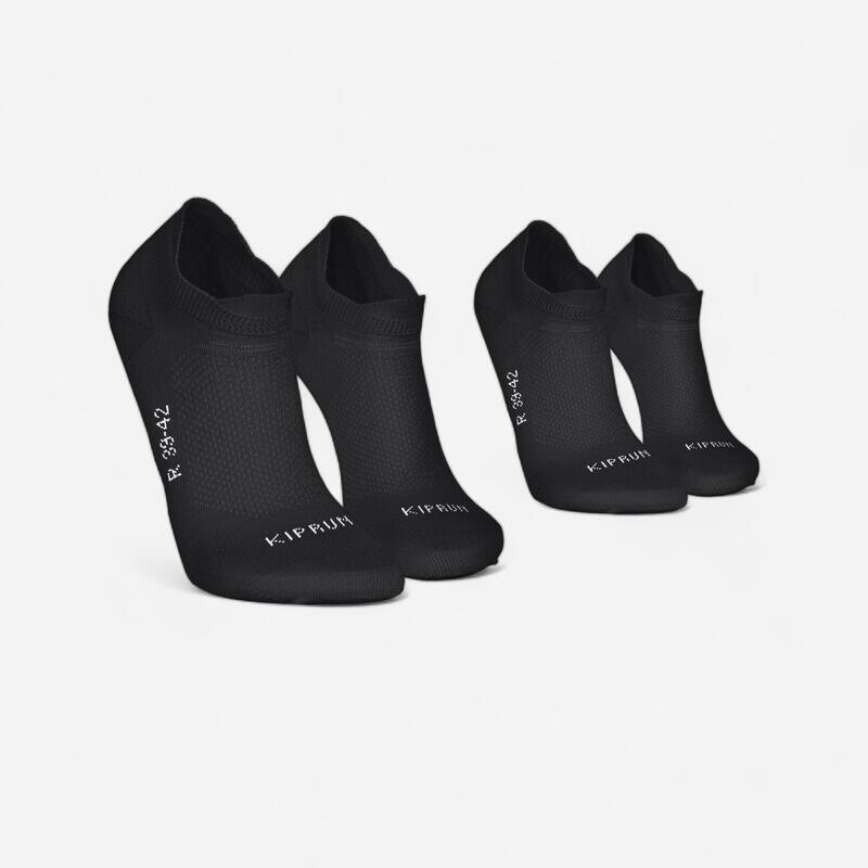 

Носки для бега Kiprun, цвет rauchschwarz/carbongrau/ultraweiß