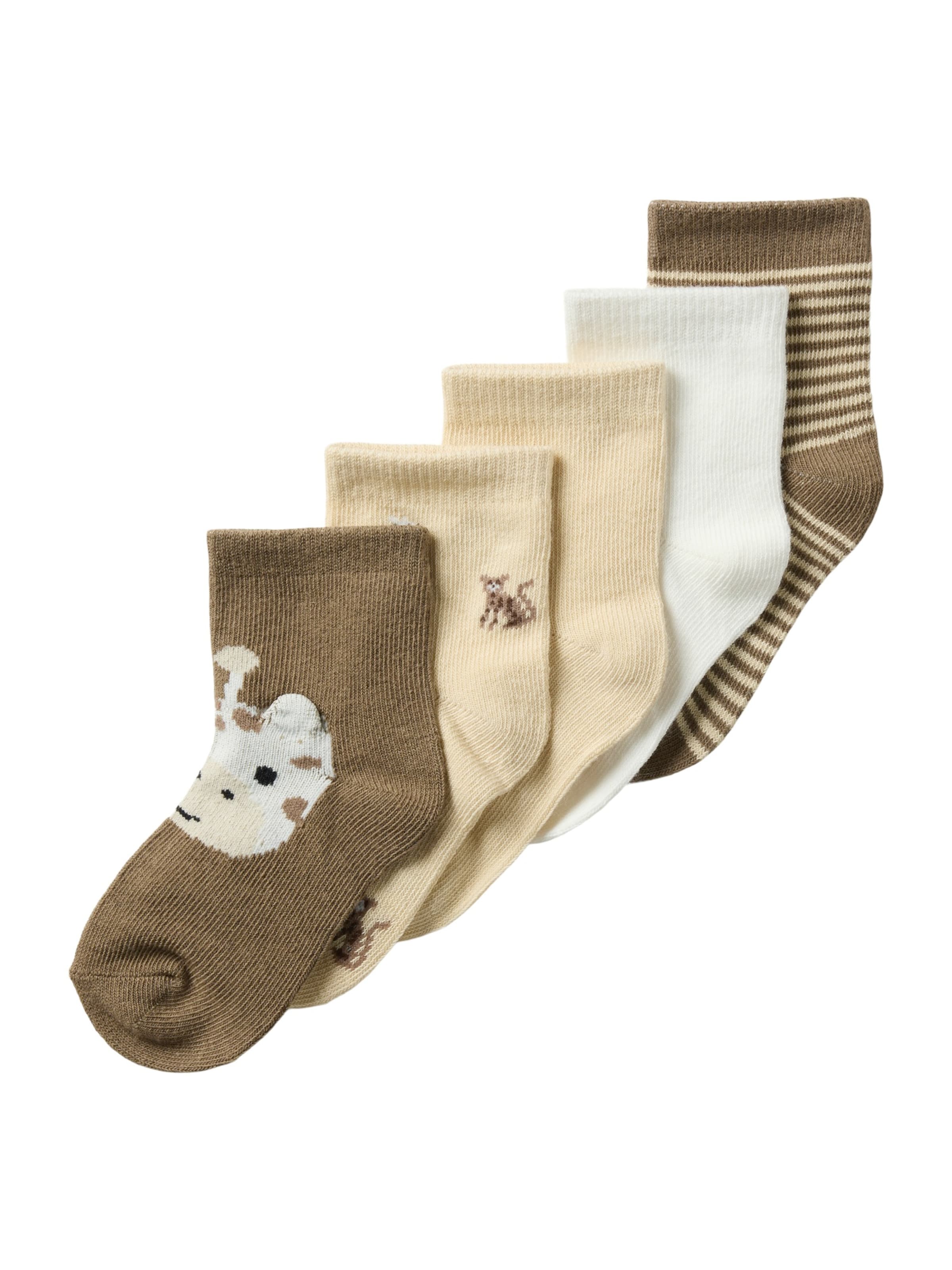 

NAME IT Носки 'NBNTOUNI' в цвете песочный, коричневый, белый