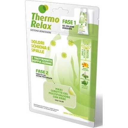 

Система Thermo Relax для хорошего самочувствия и облегчения боли, гель двойного действия, многофункциональный с травами Thermorelax