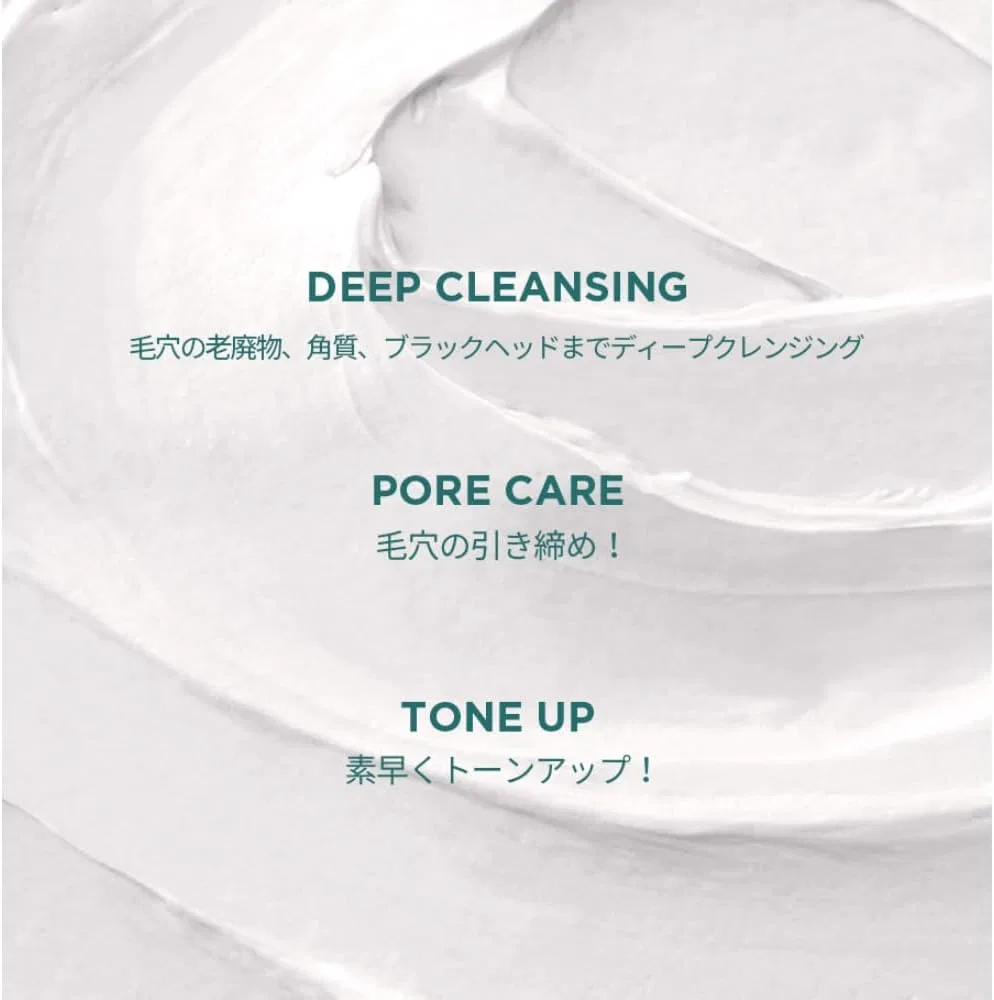 Пенка для умывания Beauty Gate — Очищающая пенка SHHOM Cleansing Tone Bubble, , , белый, 80 мл — фото 3
