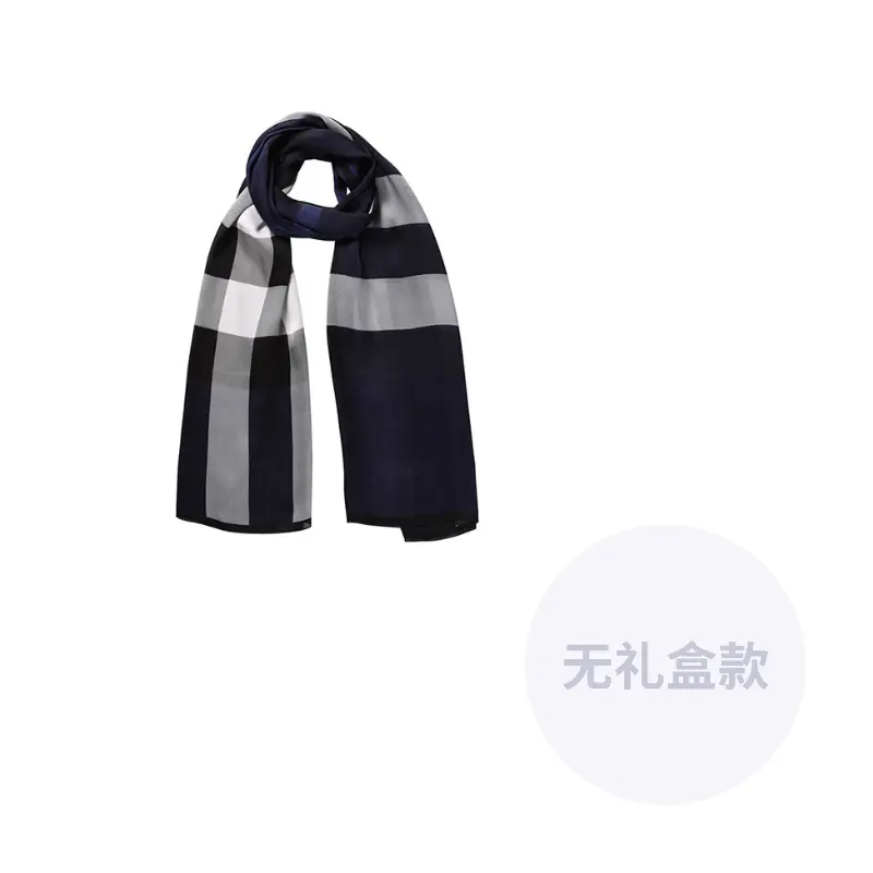 

Burberry Вязаный шарф женский, Navy Blue & White