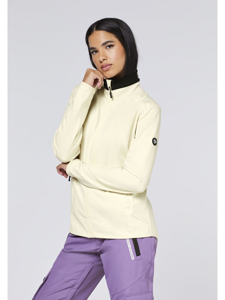 

Флисовая куртка Chiemsee Fleece-Jacke, цвет Sandfarben