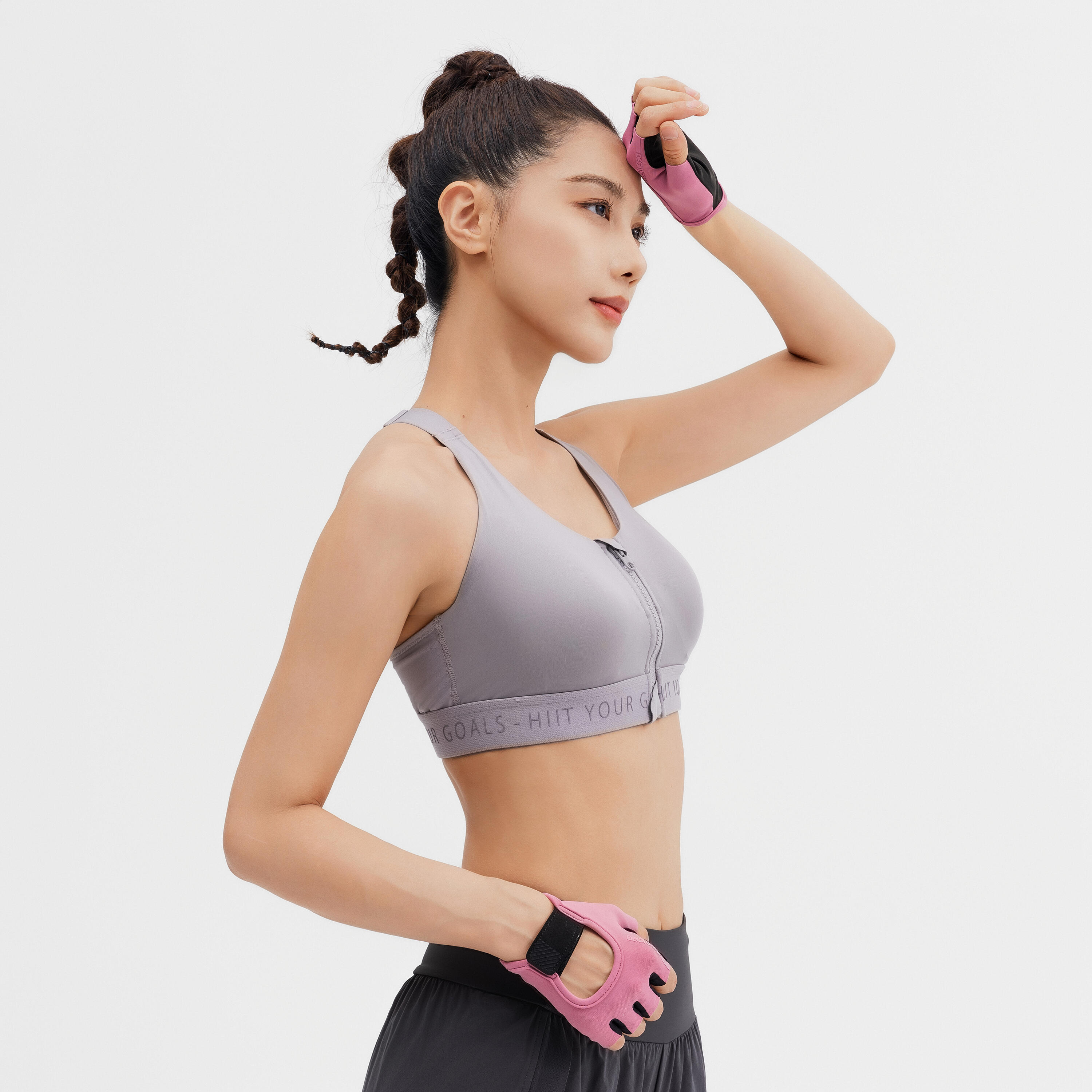 

Женское спортивное бра с передней застёжкой-молнией Decathlon