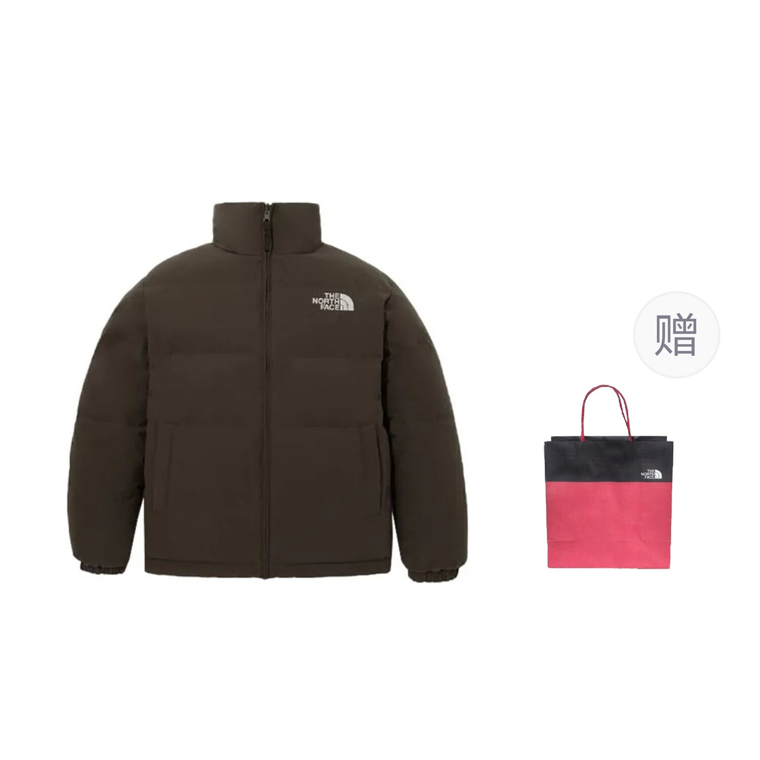 

Пуховик унисекс коричневый + подарочный пакет The North Face
