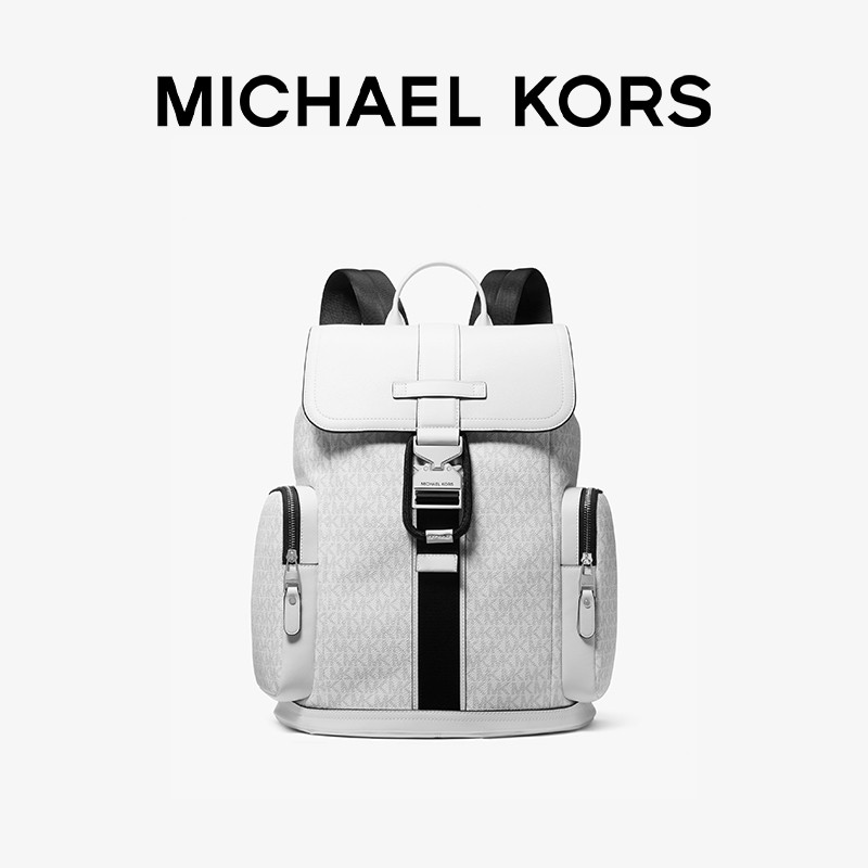 

Рюкзак мужской с клапаном Michael Kors Hudson, белый