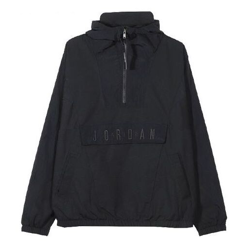 

Куртка спортивная ДНК полумолния тканый пуловер куртка с капюшоном Air Jordan, черный