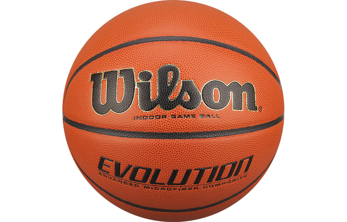 

Wilson Уилсон Баскетбол, Шар 7 + подарочная коробка для торта