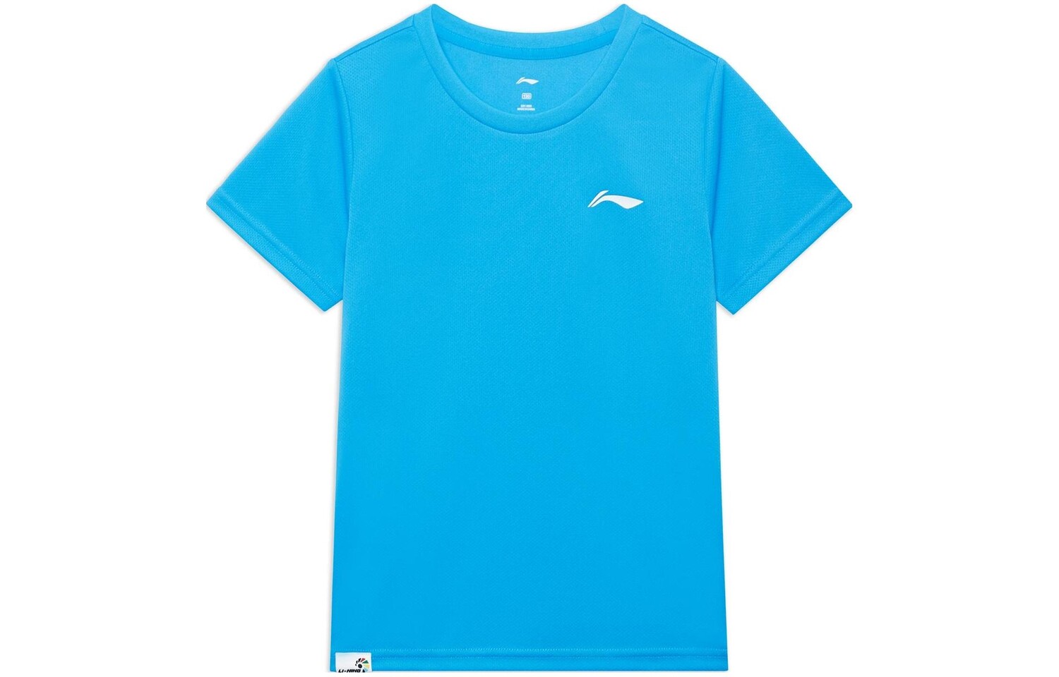

Детская футболка Lining, синий
