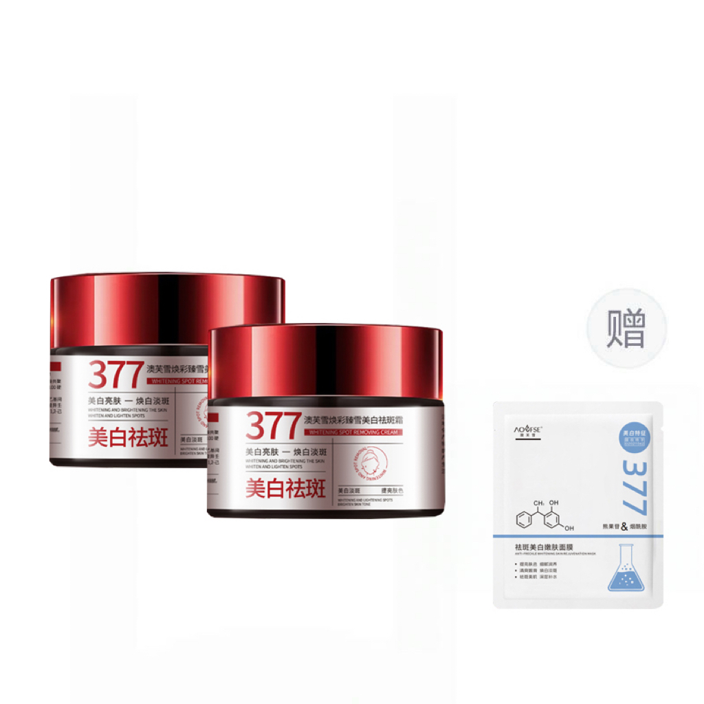 

Увлажняющие кремы и средства для лица Unisex AOFUXUE