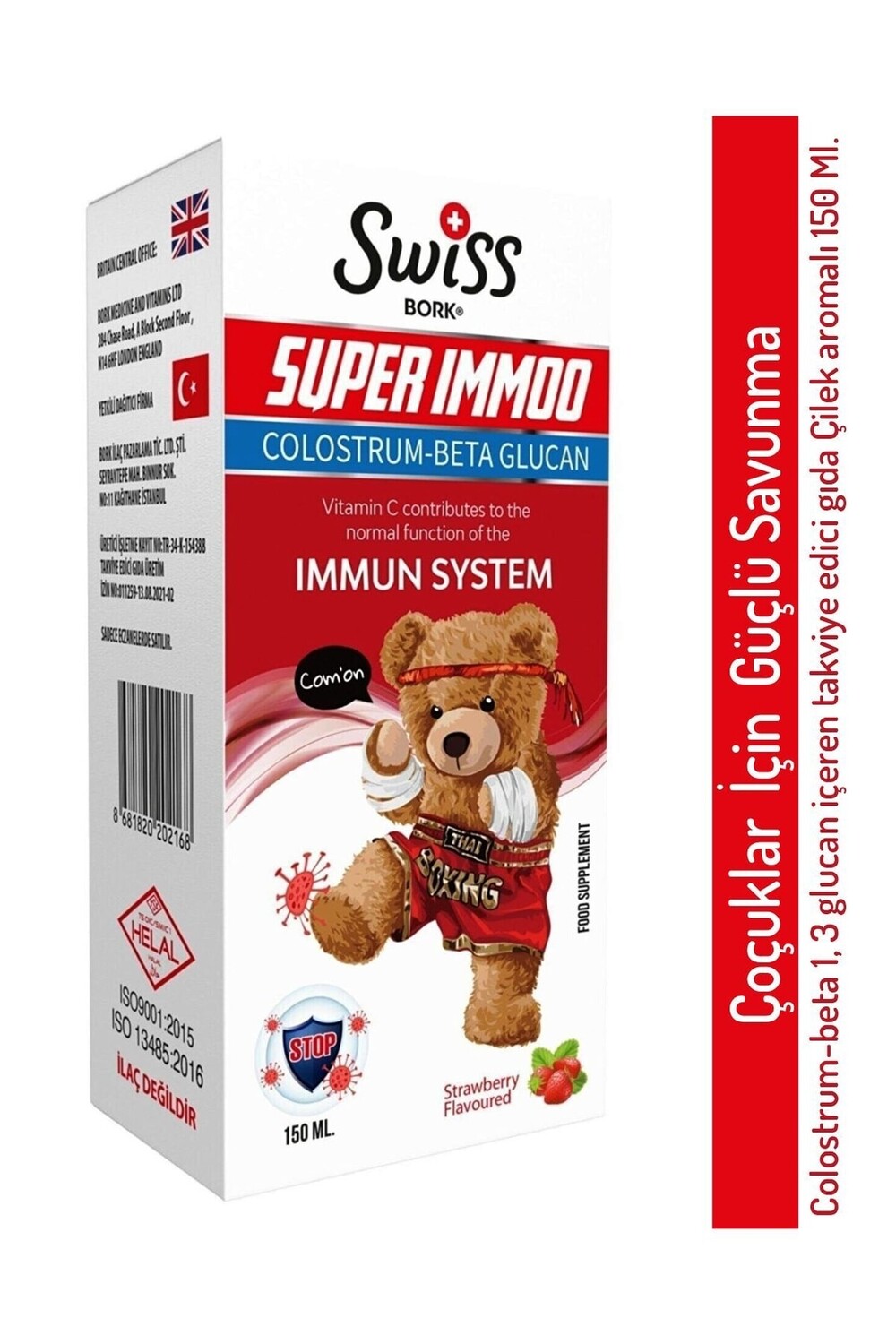 

SWISS Super Immoo Colostrum Beta Glucan 150 мл (детский витамин, поддерживает иммунную систему)