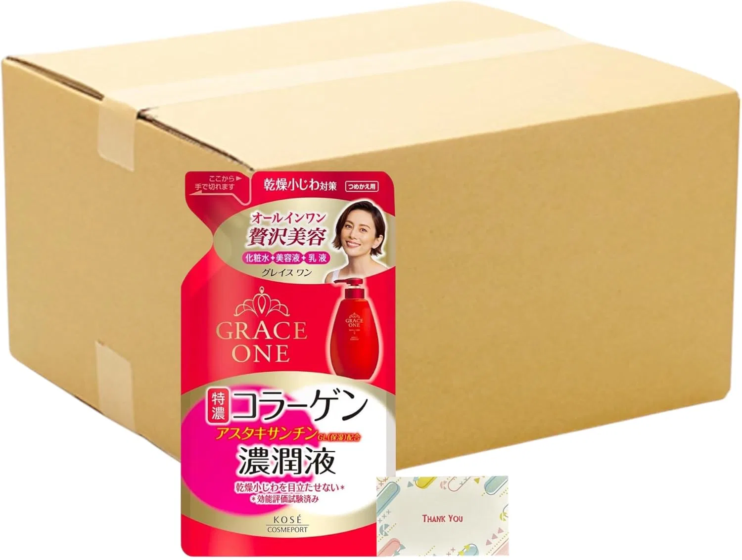 Сыворотка увлажняющая Kunutonn Grace Swan Concentrated Liquid Refill, 200 мл, набор 36 шт, розовый флоральный