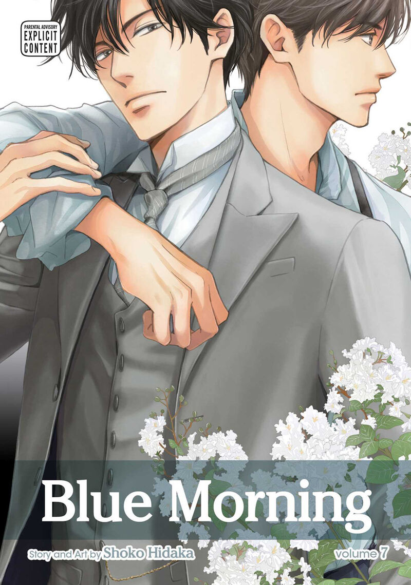 

Манга Blue Morning Manga Volume 7