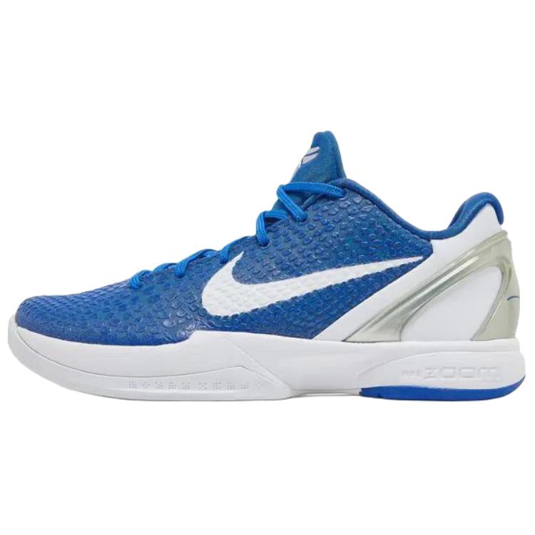 

Кроссовки для баскетбола Zoom Kobe 6 мужские Nike, синий