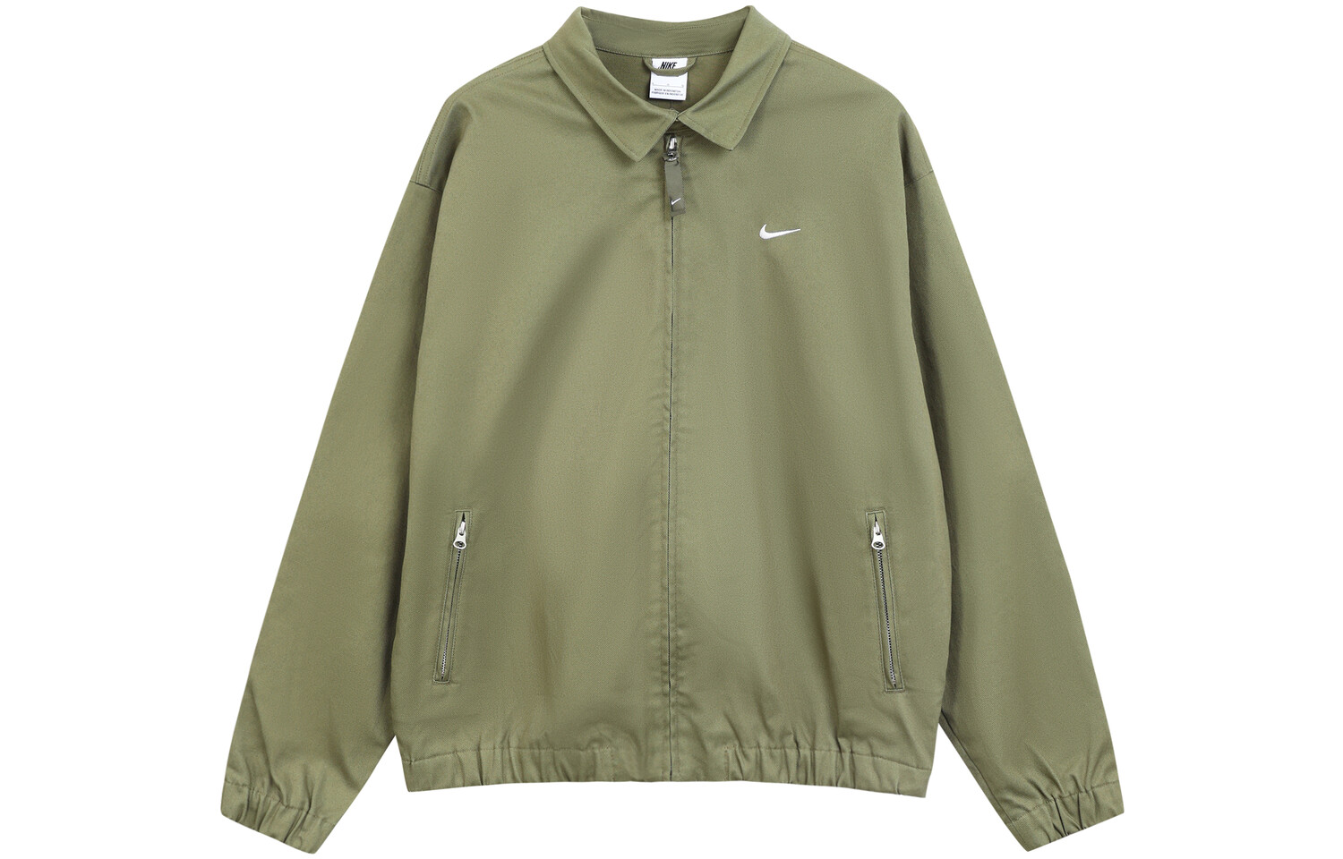 

Мужская куртка Nike, Зеленый
