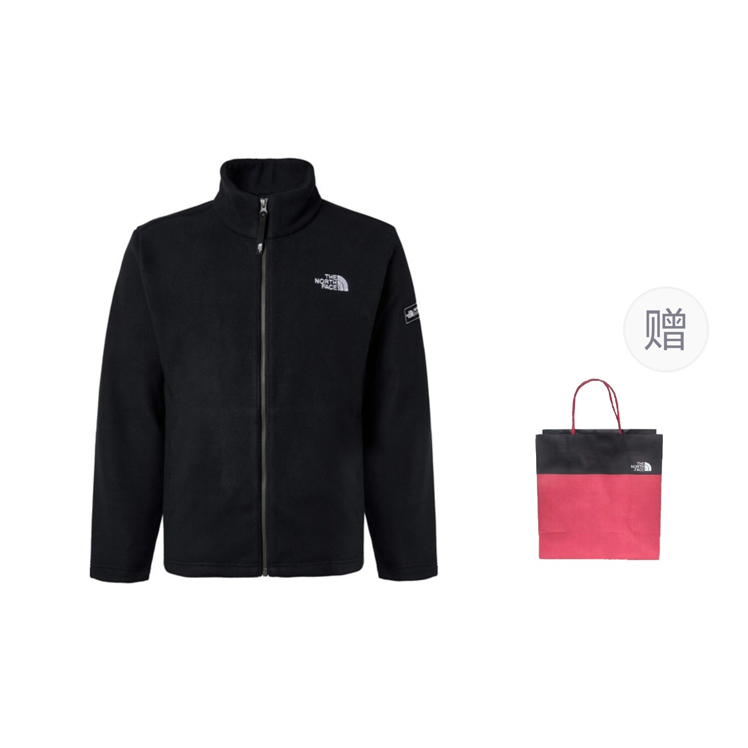 

Флисовая куртка унисекс черный подарочная сумка The North Face