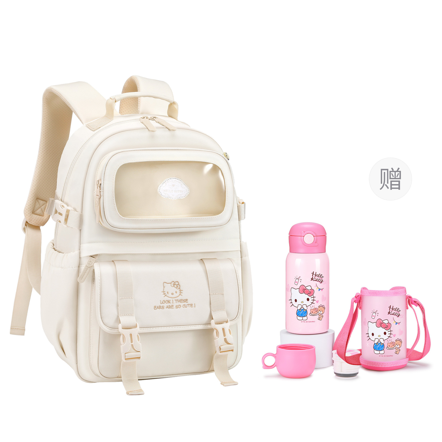

Sanrio Hello Kitty Полиэстеровый Рюкзак для Поездок на Работу Женский Бежевый, Hello Kitty Backpack+Hello Kitty Water Cup