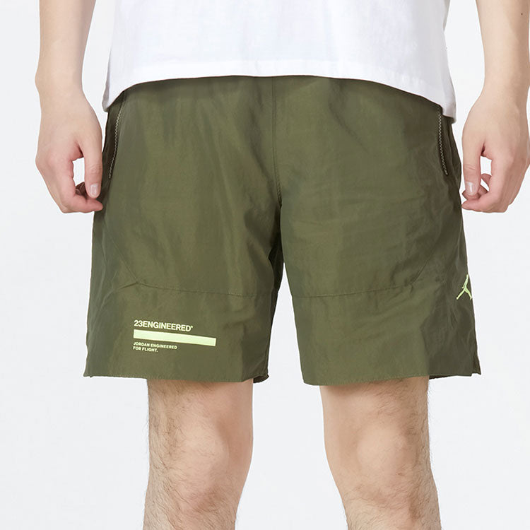 Шорты Men's Jordan Solid Color High Waist Straight Sports Shorts Military Green DM9981-222 — фото 3