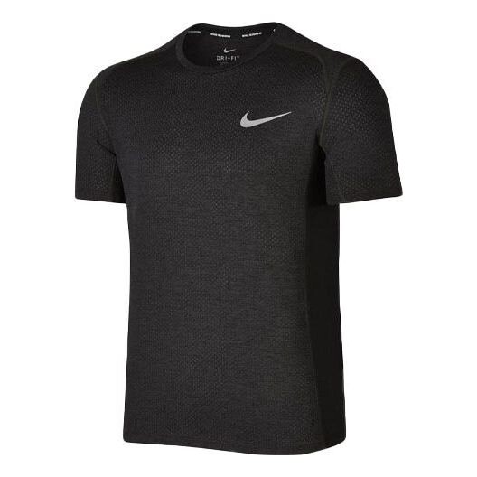 

Футболка men's solid color sports round neck pullover short sleeve black brown t-shirt Nike, коричневый