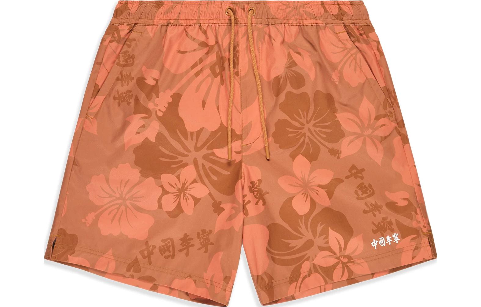 

LiNing Шорты повседневные Lol X Li Ning X League Of Legends Pool Party совместная серия unisex осень магнолия оранжевый all over print комбинация