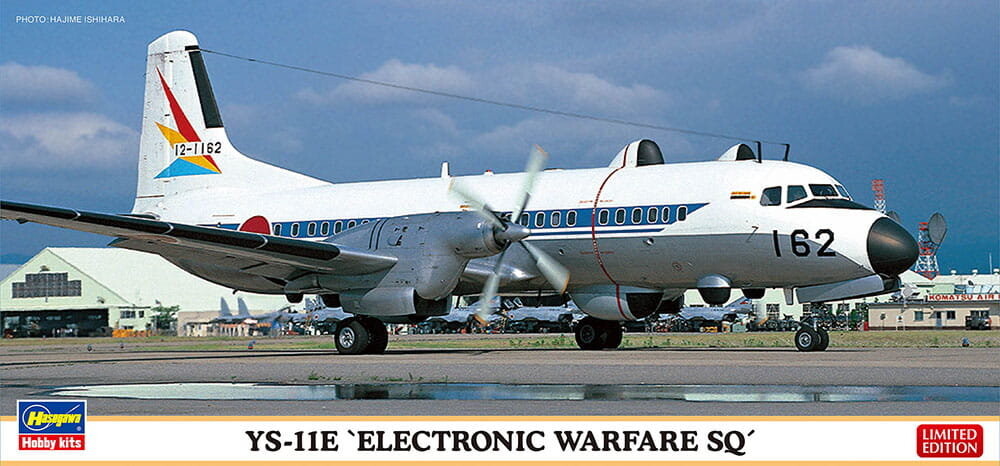 

YS-11E Electronic Warfare SQ 1:144 Хасегава 10854 HASEGAWA