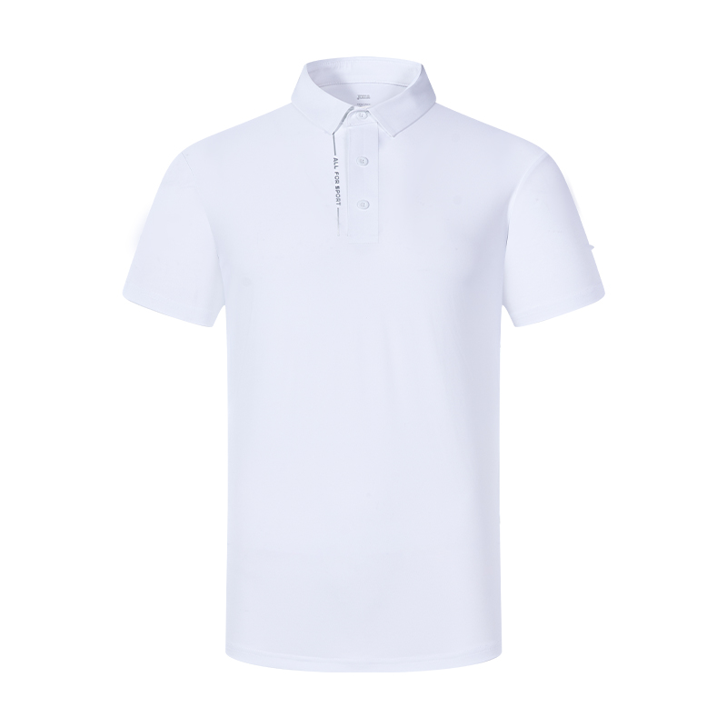 

Мужская поло Joma, белый