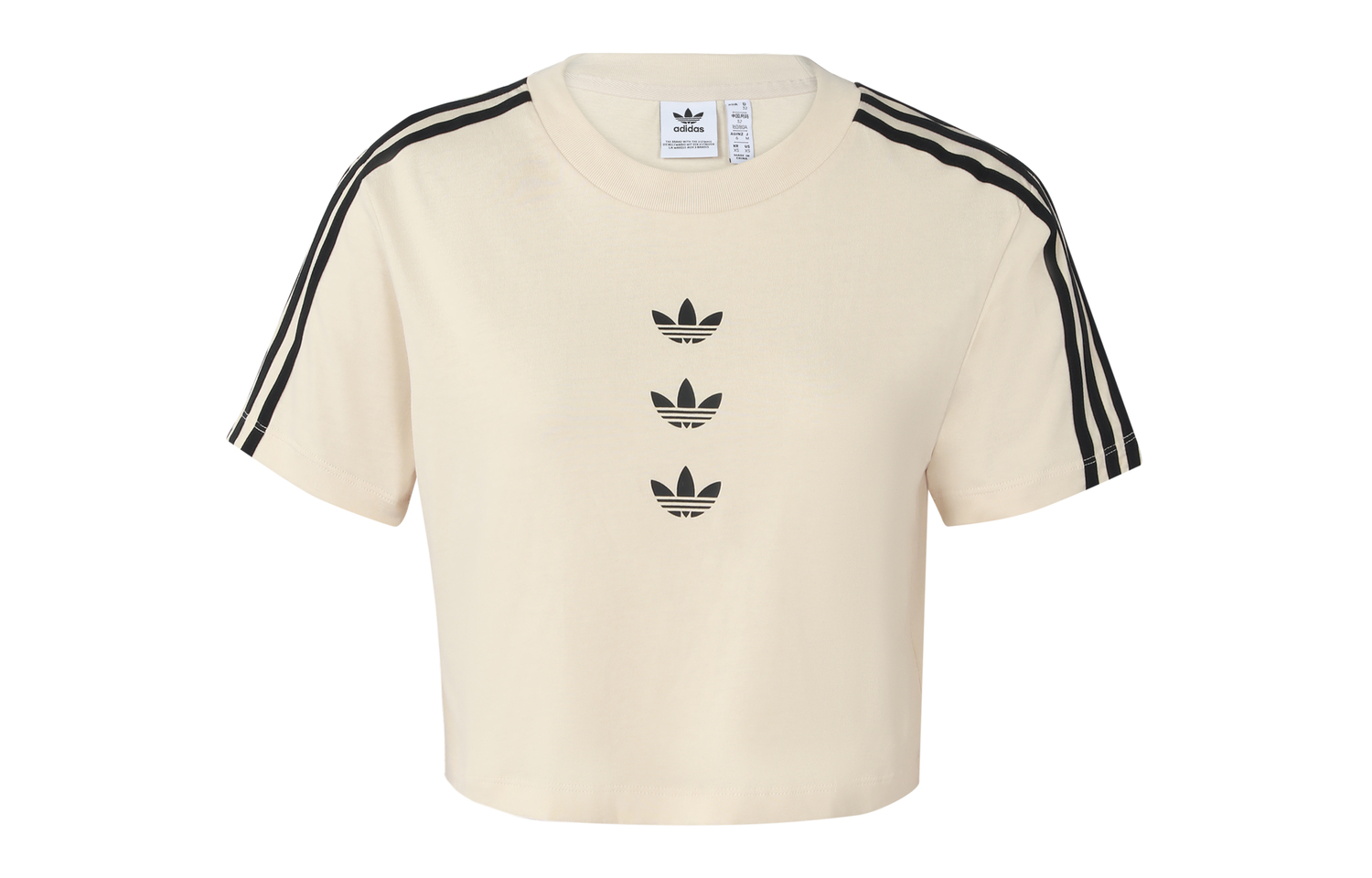 

Футболка кроп Spice Girls серии женская экрю Adidas Originals