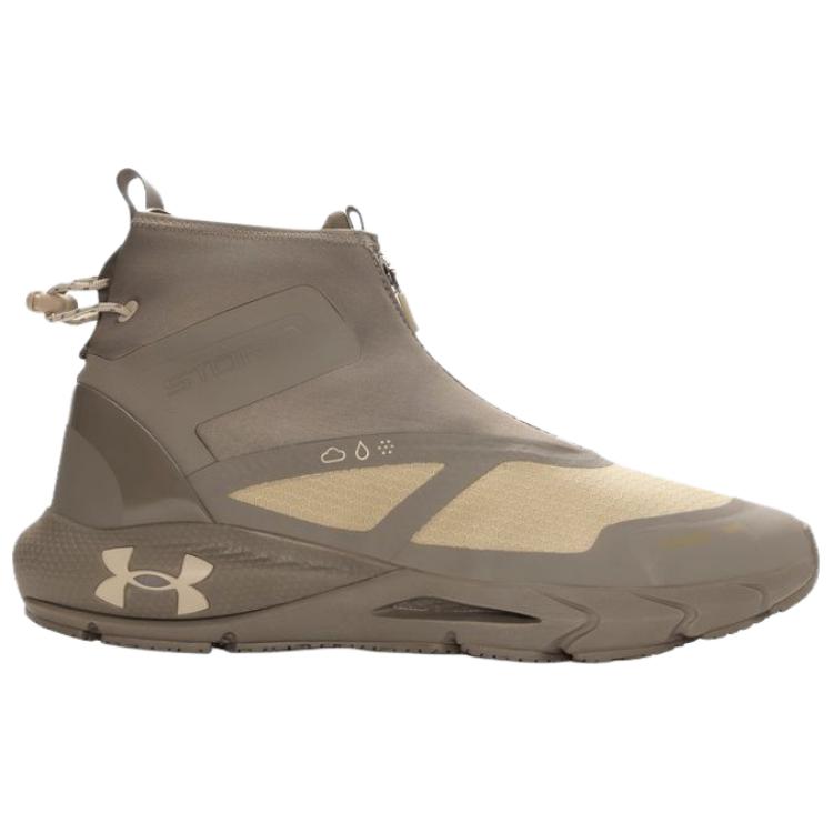 Повседневные кроссовки HOVR Phantom Rebound мужские Umber Under Armour, Umber — фото 3