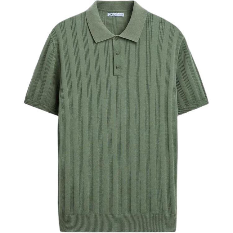 

Рубашка поло мужская зеленая Zara, зеленый