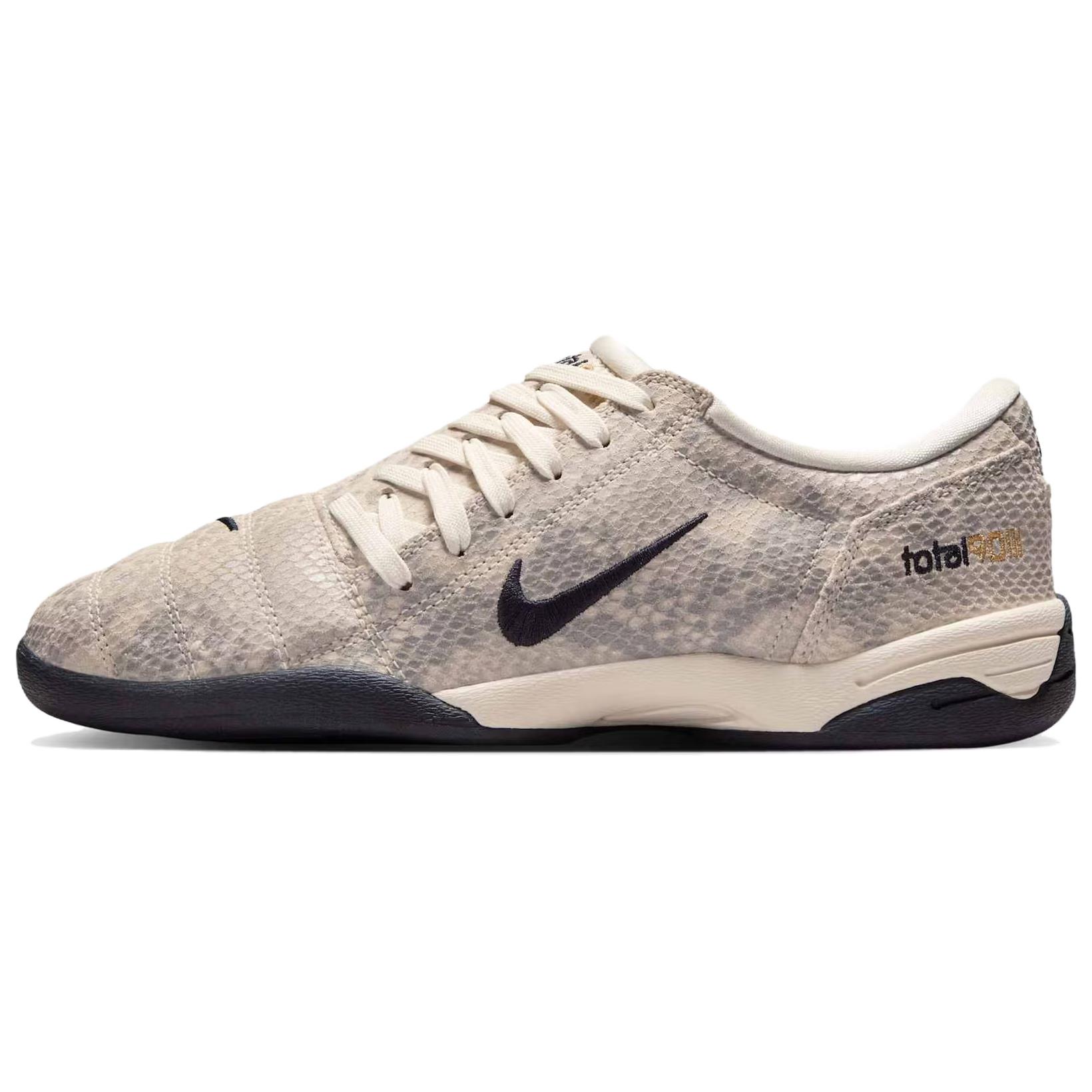 Nike Футбольные бутсы Total 90 IIl, устойчивые к истиранию, унисекс, коричневые