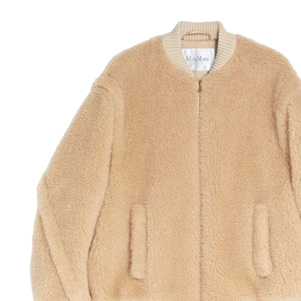 

Куртка женская Camel MaxMara