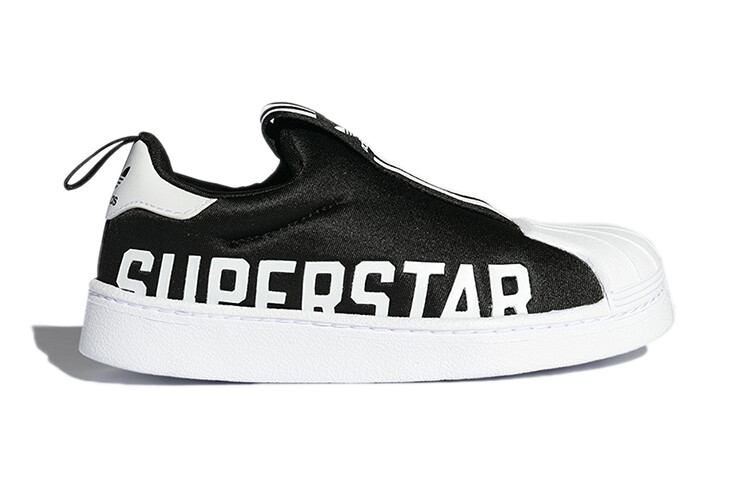 Кроссовки Adidas Originals SUPERSTAR 360 Kids' Skateboarding Shoes Pre-school — фото 2