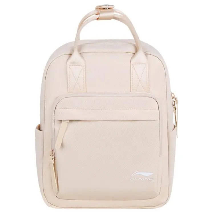 

Рюкзак LiNing из полиэстера, стандартный размер, унисекс, бирюзовый