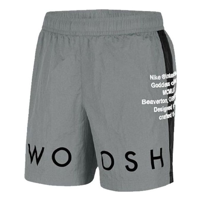 

Шорты Men's Nike Alphabet Printing Elastic Waistband Straight Sports Shorts Gray CJ4905-073, серый