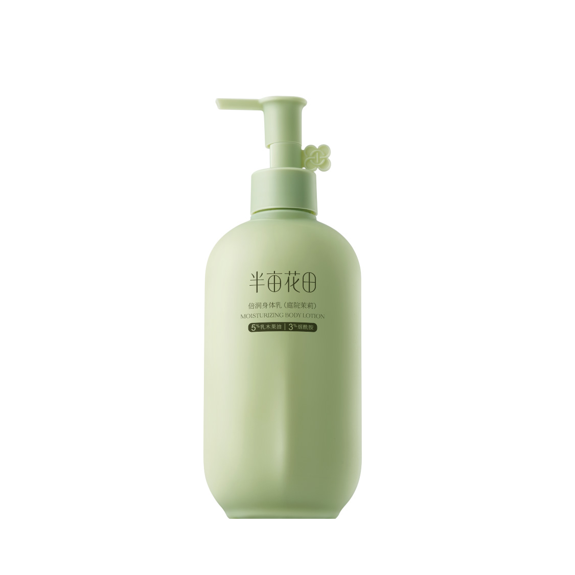 Лосьон для тела Little Dream Garden Moisturizing, аромат жасмина, 200 мл — фото 3