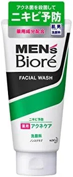 Набор KAO — Против акне Men's Biore Medicated Acnecare, 130 г, набор 20 шт — фото 2