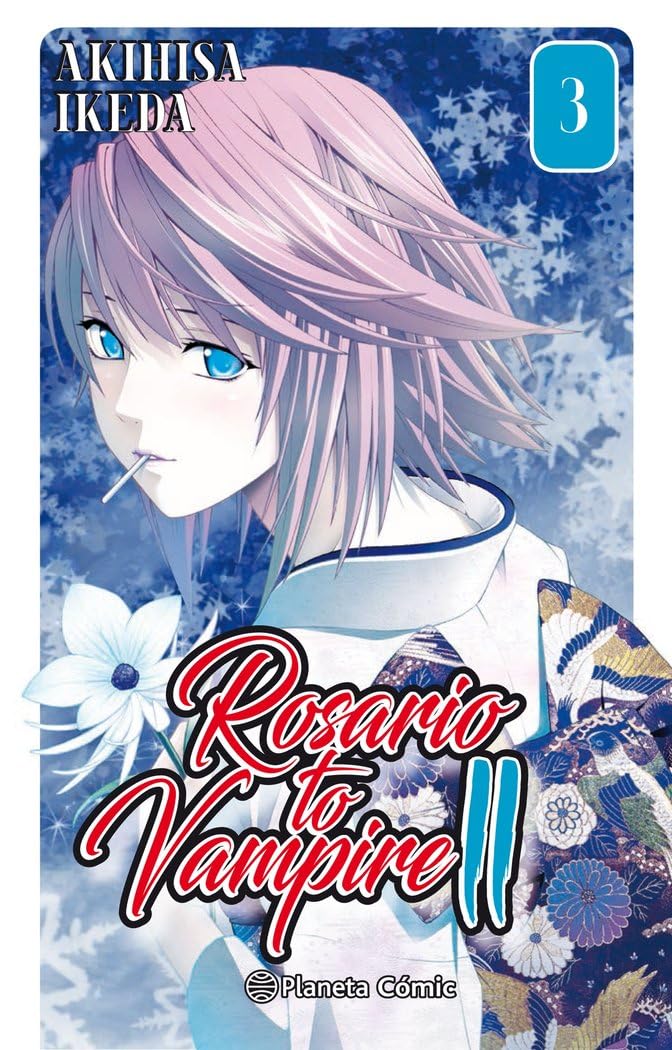 

Rosario to Vampire II nº 03/14 (Planeta Cómic)