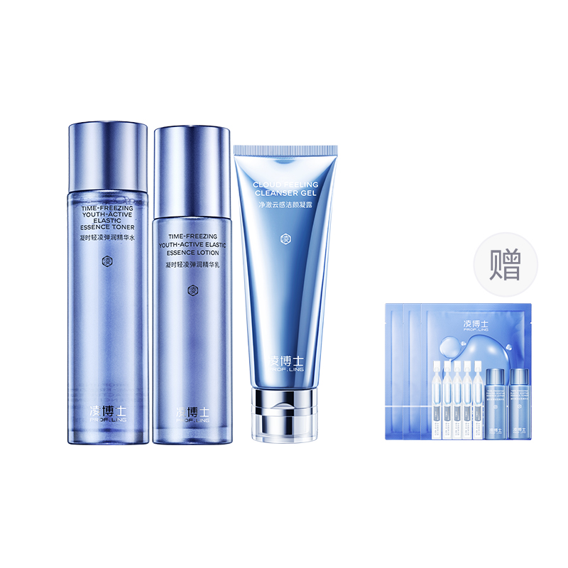 Набор для ухода за кожей Youth Watery Facial Cleanser PROF.LING, [heavyweight upgraded]cleanser 100ml+youth water 120ml+youth lotion 100g — фото 2