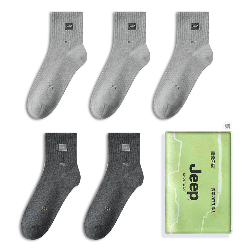 

Носки Mid Calf мужские, 5 пар Jeep, (5 pack) 3 светло-серый+2 темно-серый