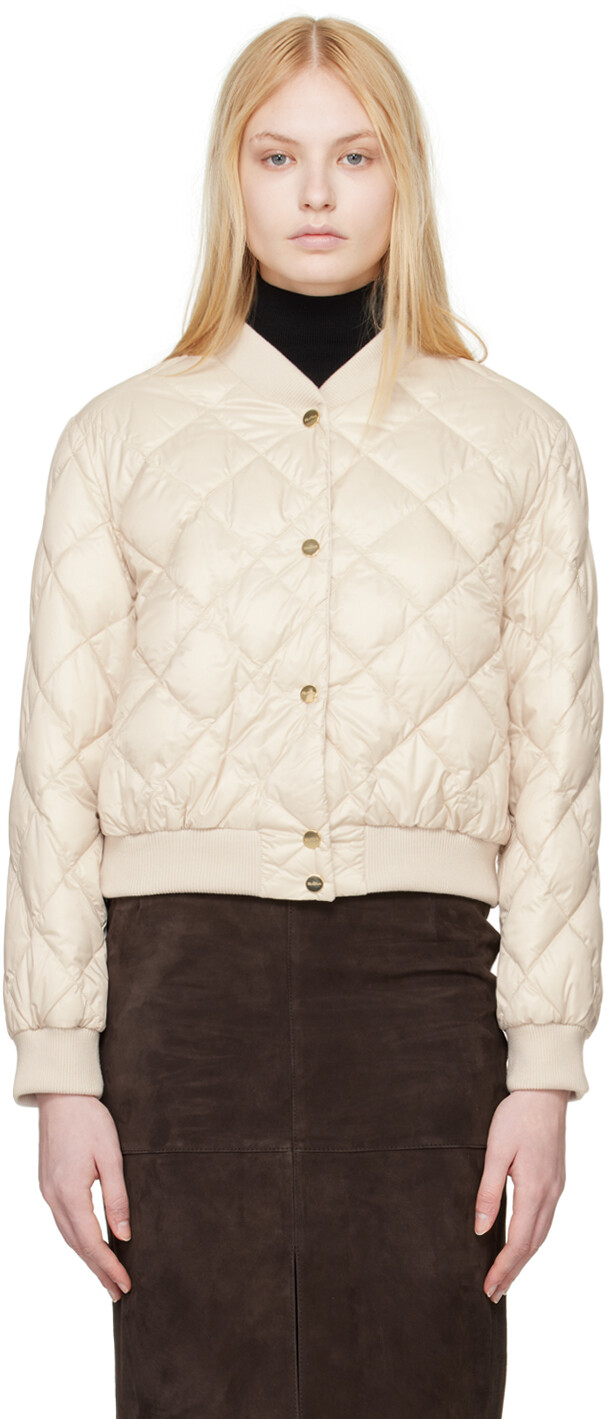 

Бежевый стеганый двусторонний пуховик The Cube Max Mara