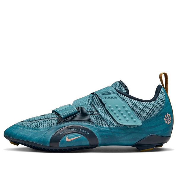 

Кроссовки superrep cycle 2 next nature Nike, синий