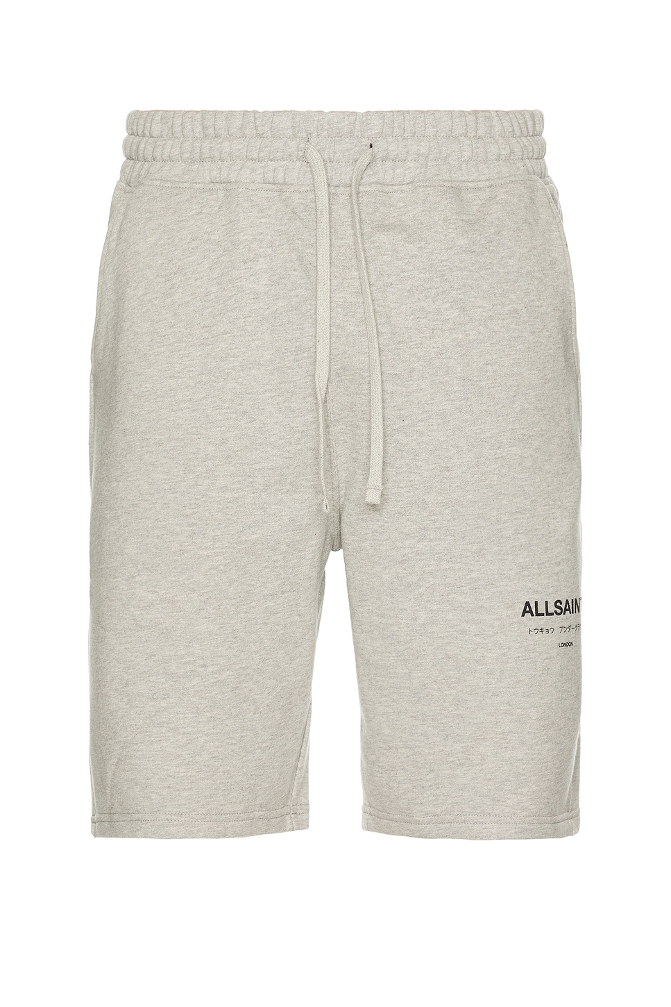 

Спортивные шорты Underground Allsaints, grey marl