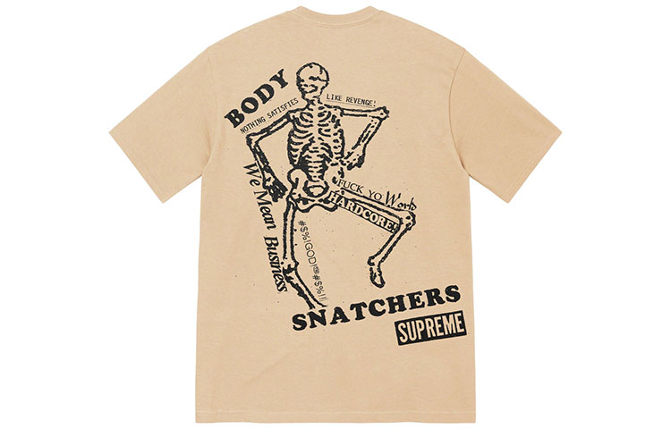 

Футболка Body Snatchers Supreme, морской синий