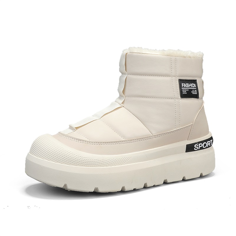 

Теплые и износостойкие короткие зимние ботинки для мужчин KUPE, Beige