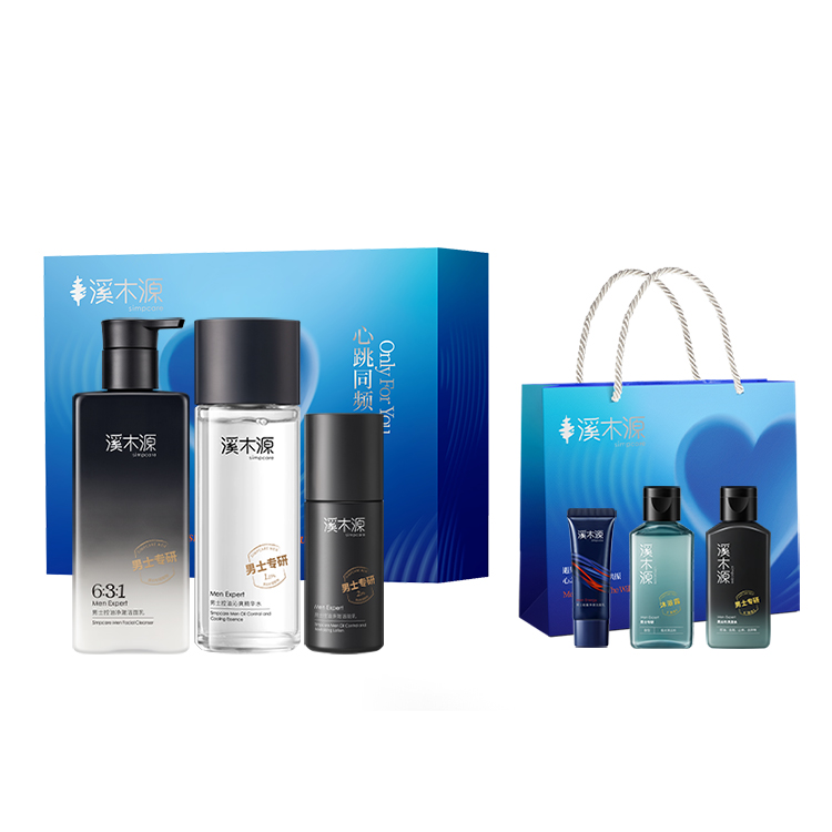 

Наборы для ухода за кожей для мужчин Simpcare