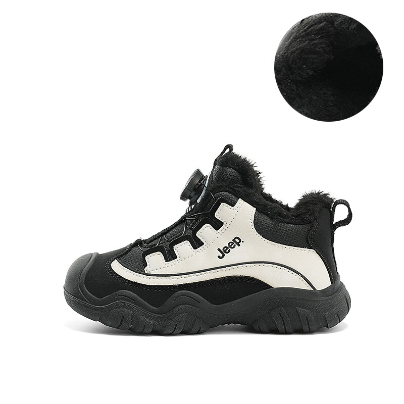 

Кроссовки Jeep Kids Lifestyle Shoes Kids Mid-top White, слоновая кость/черный