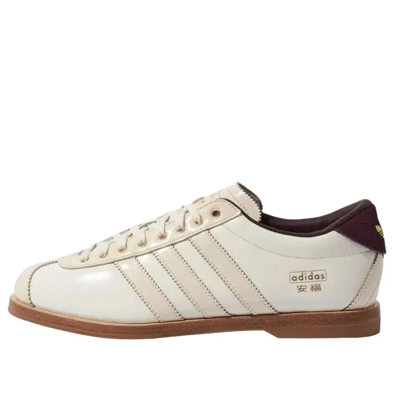 Боулинговые кроссовки Adidas Anfu 'Cream Tan' KJ5176, бежевый