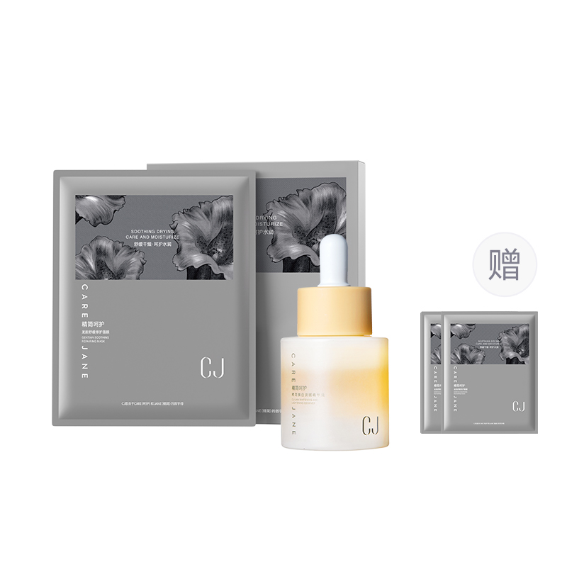 

CJ Лосьон-сыворотка для осветления темных пятен 377, осветляющий, отбеливающий, увлажняющий, 30 мл/флакон