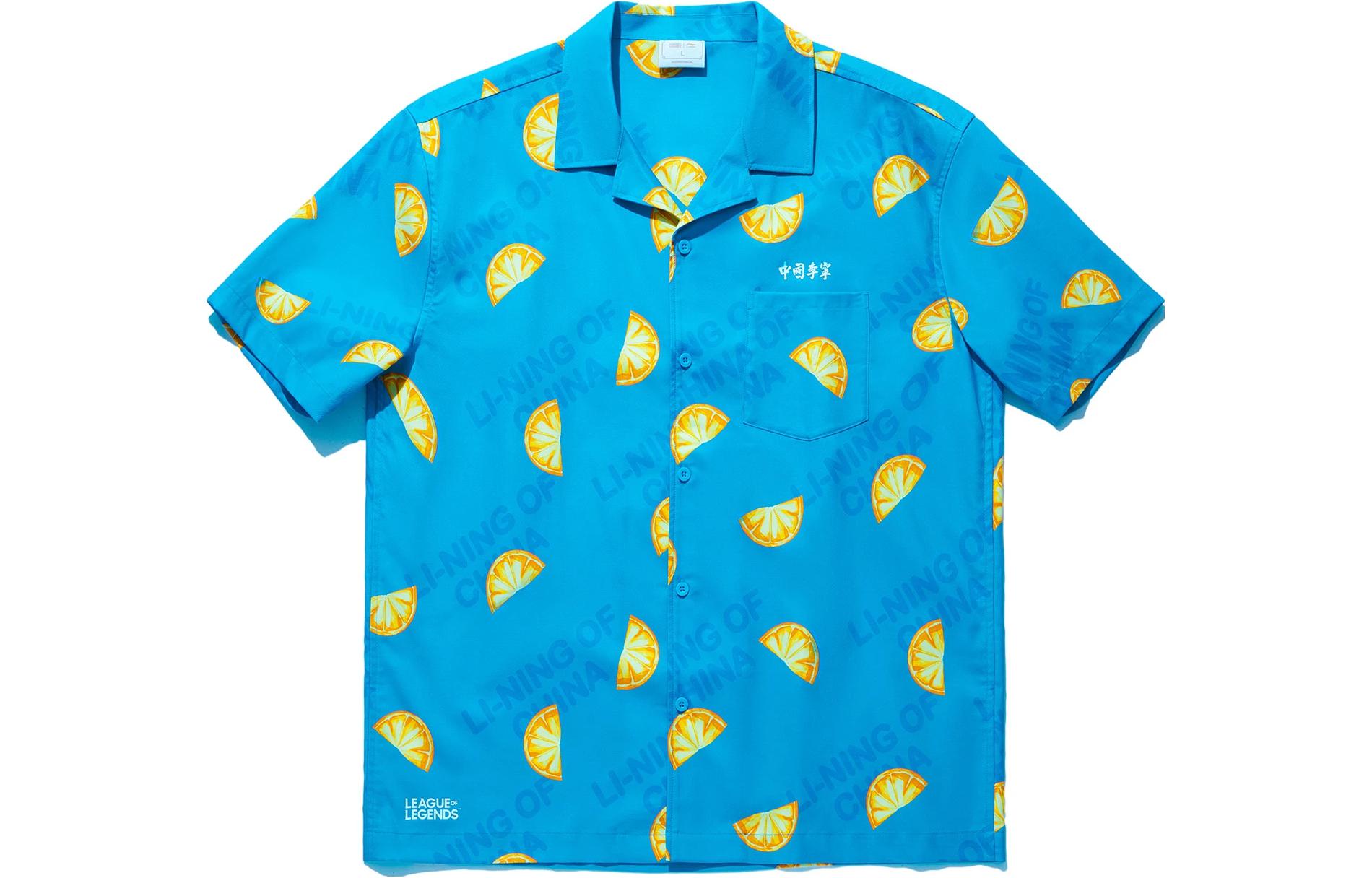 

Рубашка unisex li ning x league of legends pool party LiNing, синий