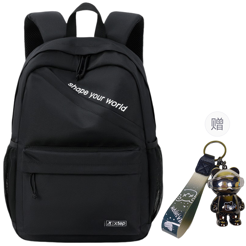 

XTEP Полиэстеровый рюкзак обычный унисекс черный, Black[Exclusive Pendant]
