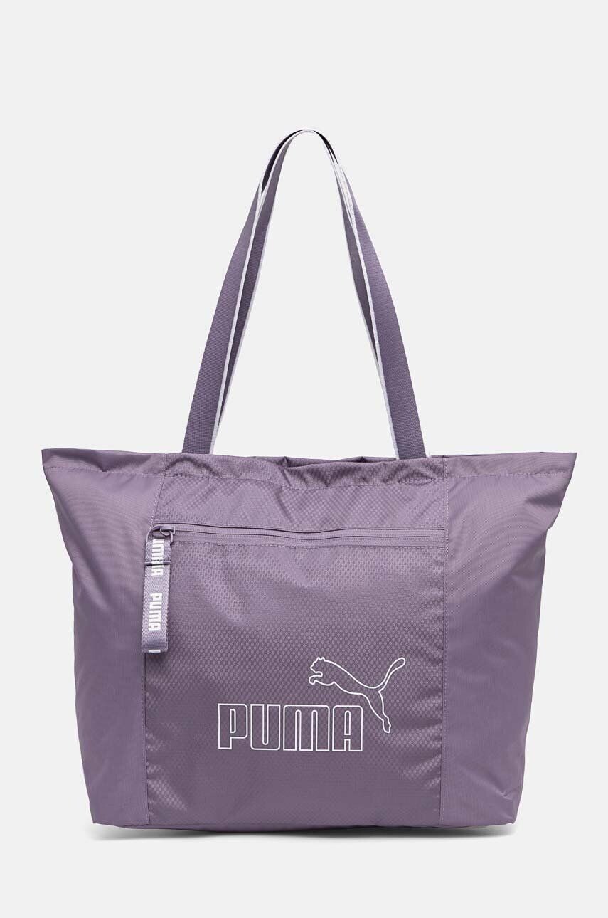 

Сумочка Пума Puma, фиолетовый